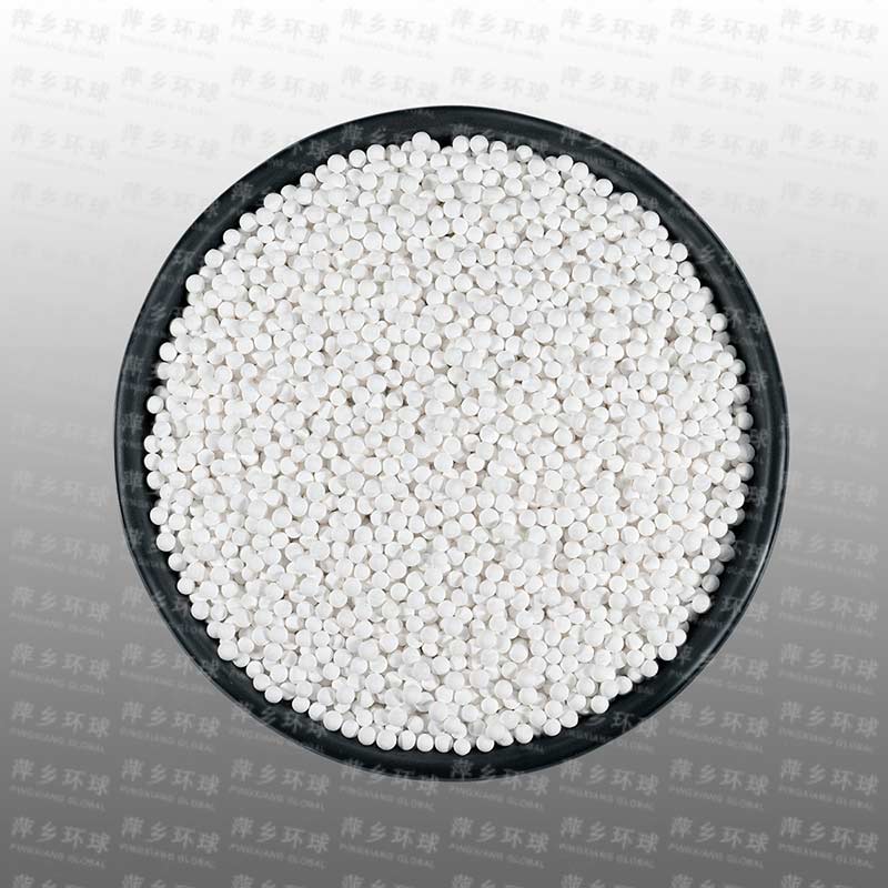Activated alumina Pingxiang Global New Materials Technology Co., Ltd