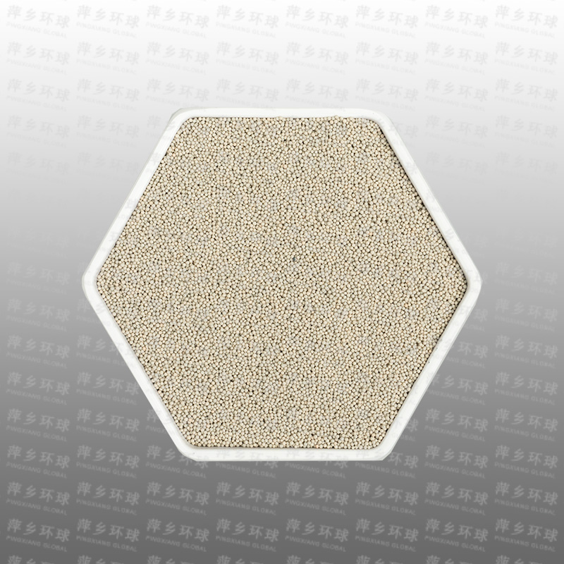 Ceramic Sand Filter