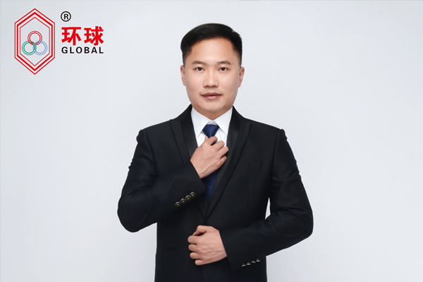 Qiu Wei