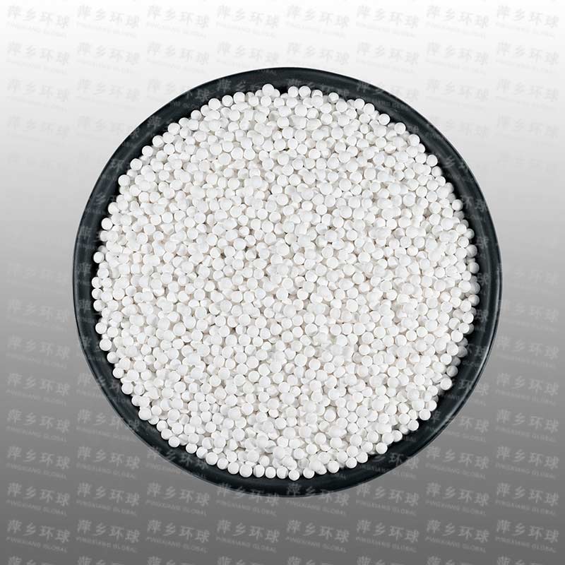 Activated alumina in larger pore volume