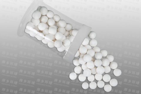 High alumina ball