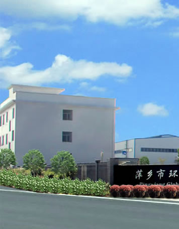 About Us