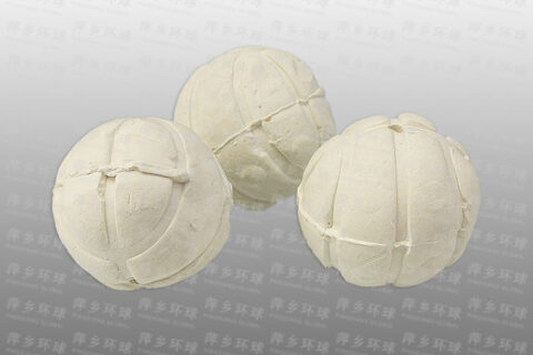 Slotted & perforated ceramic ball