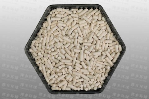 HQHG-310Z Med Temperature Zinc Oxide Desulfurizer