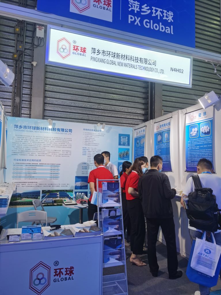 Pingxiang Global attended the exhibition of ICIF China 2020