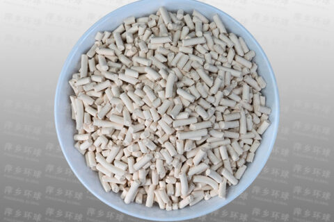 13X Molecular Sieve