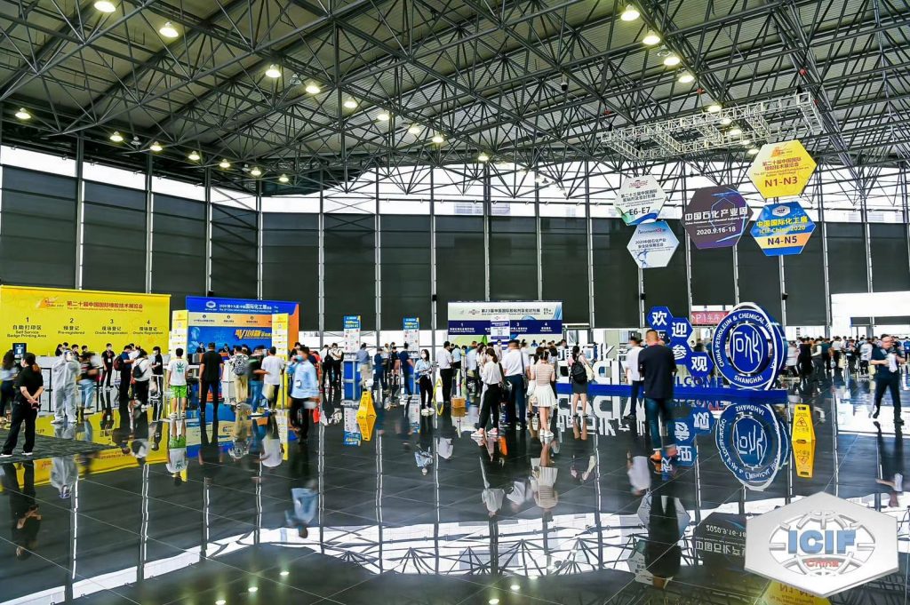 Pingxiang Global attended the exhibition of ICIF China 2020