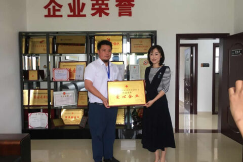 Social Responsibility–The Love feedback by Red Cross of Anyuan District for the Donation Activity