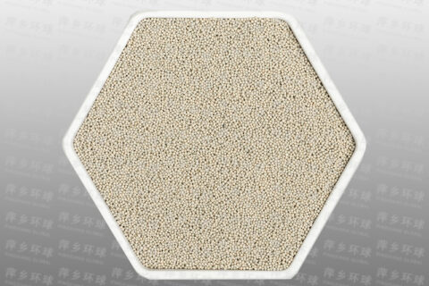Ceramic Sand Filter