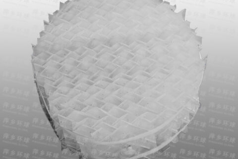 Plastic structured packing