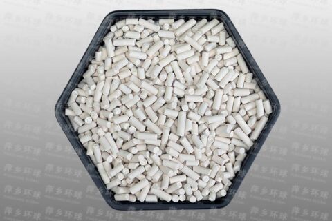 HQHG-302 TiO2 based Sulphur Recovery catalyst
