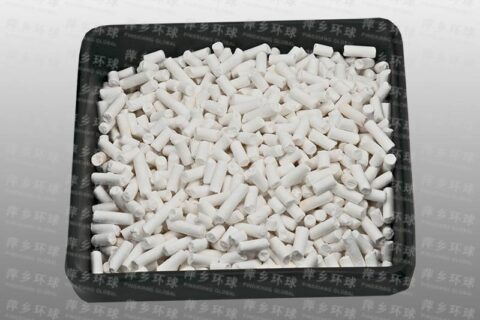 Activated alumina in Pellet