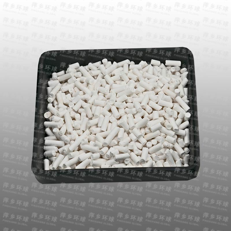 Activated alumina in Pellet