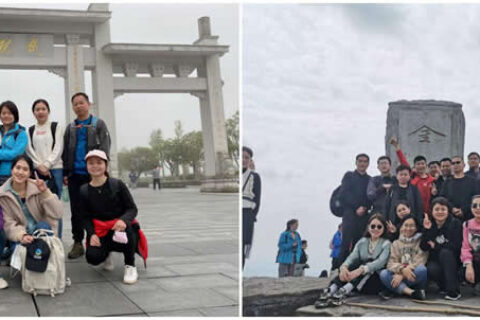 Wugong Mountain Hiking