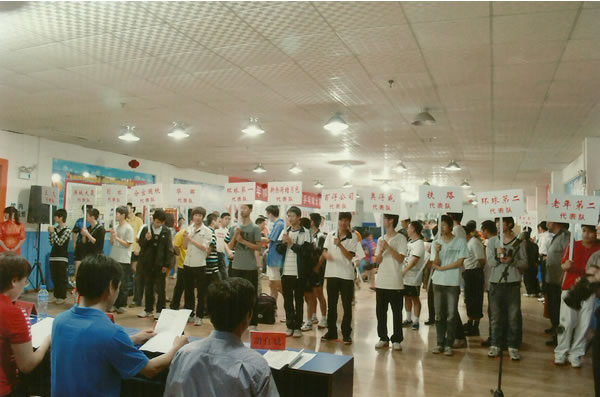 Table tennis competition