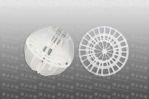 Polyhedral ball