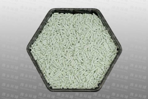 HQHG-310G High Temperature Zinc Oxide Desulfurizer