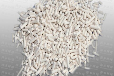13X APG molecular sieve
