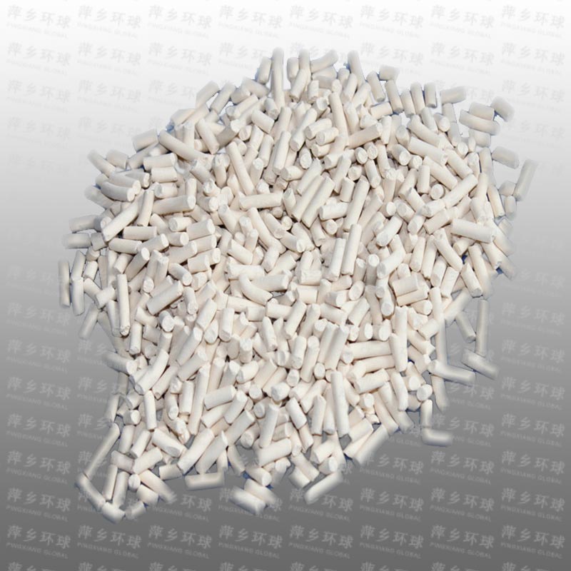 13X APG molecular sieve