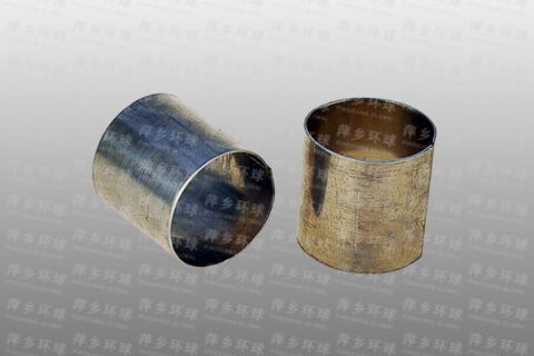 Rasching Ring
