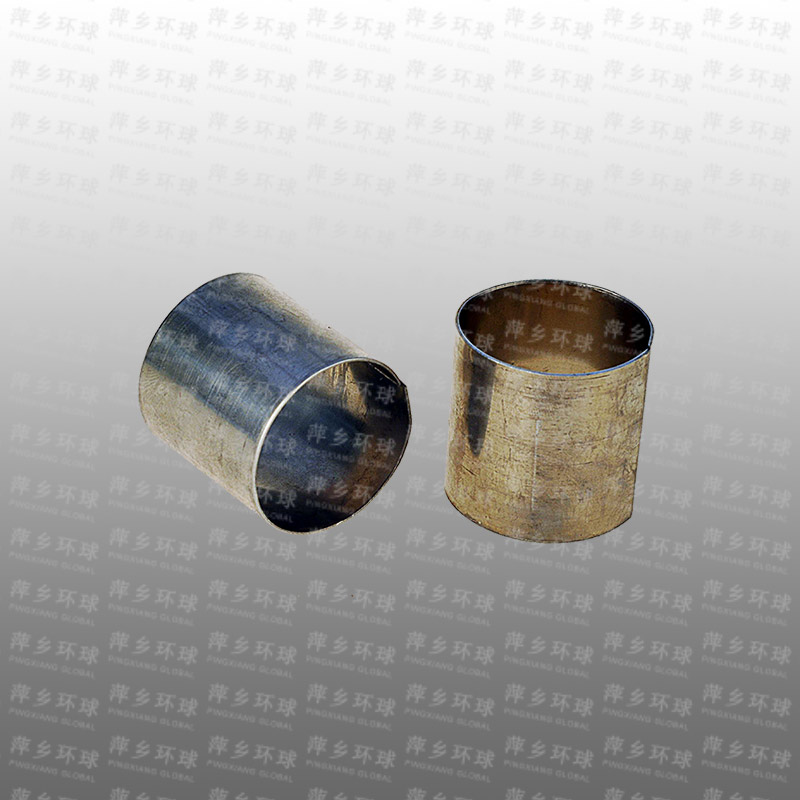 Rasching Ring