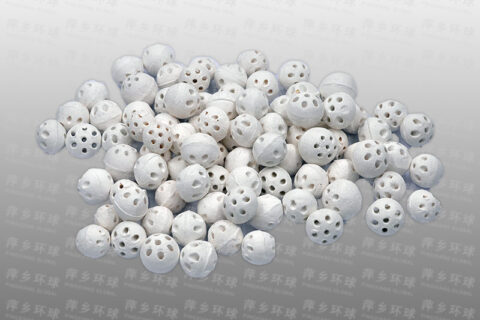 Perforated ceramic ball