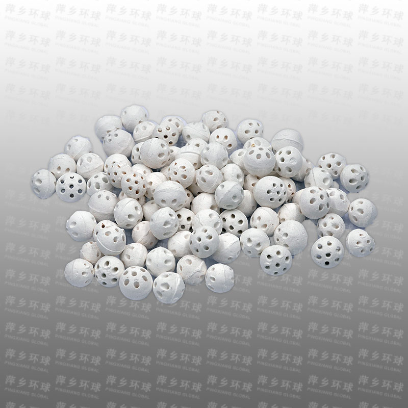 Perforated ceramic ball