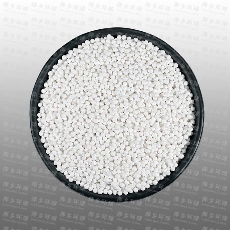 Activated alumina