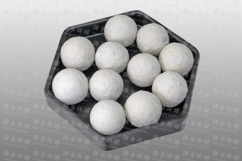 Heat storage ceramic ball