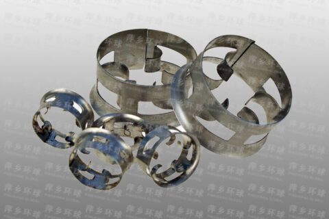 Cascade Ring