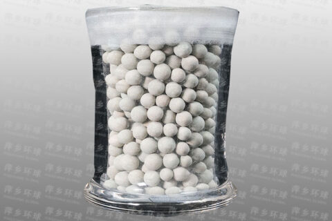 CU-13X molecular sieve