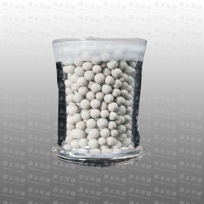 CU-13X molecular sieve