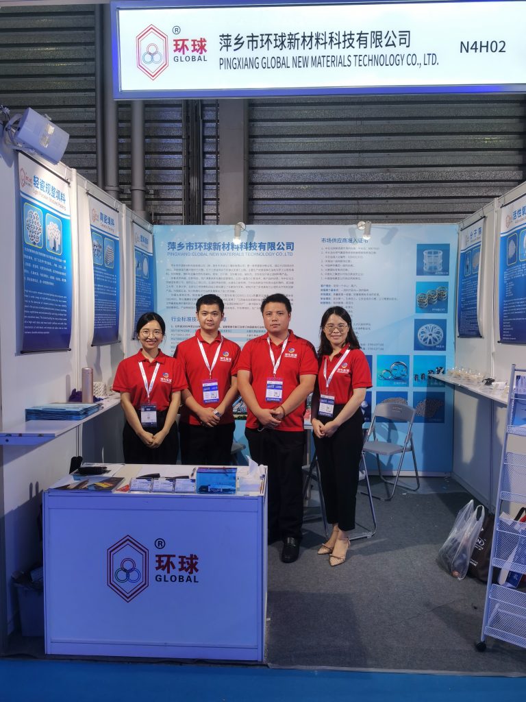 Pingxiang Global attended the exhibition of ICIF China 2020