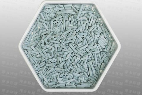 HQHG-601 chloride-removal adsorbent