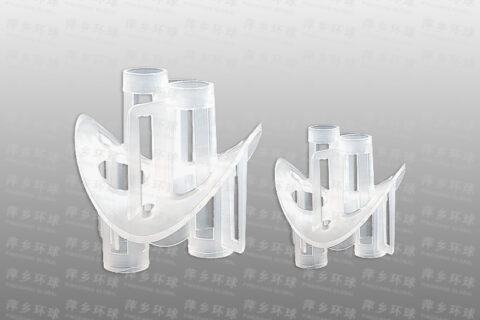 Heilex ring