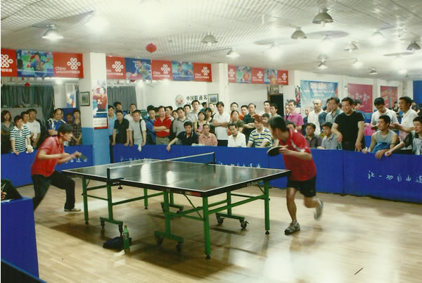 Table tennis competition