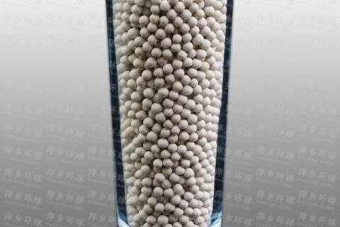 3A molecular sieve