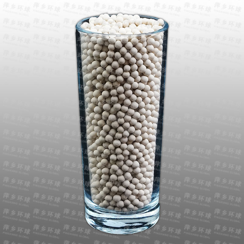 3A molecular sieve