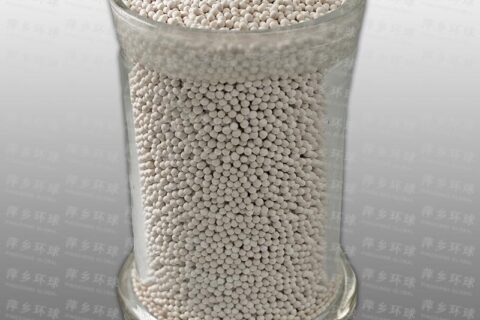 4A molecular sieve