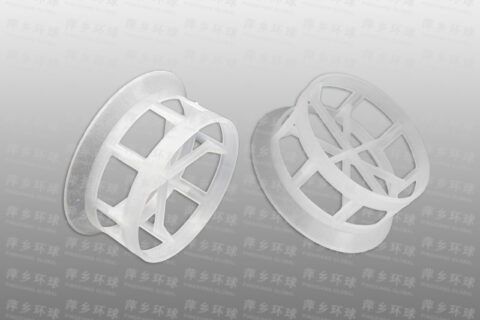 Cascade ring