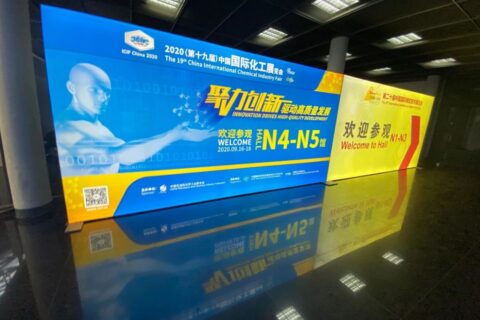 Pingxiang Global attended the exhibition of ICIF China 2020